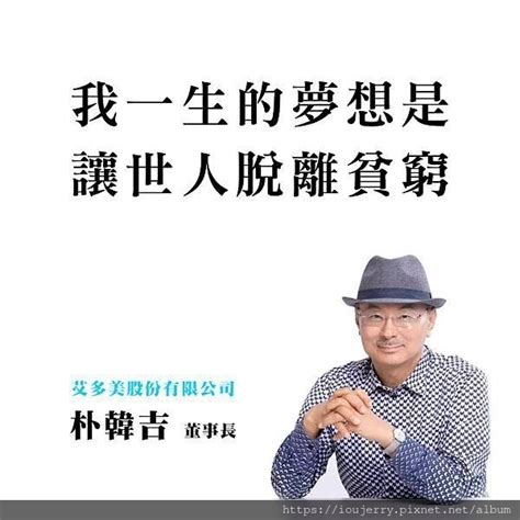 命理直銷|東震八字直銷評價如何？講奇遁？講命理？詐騙嗎？公司、產品、。